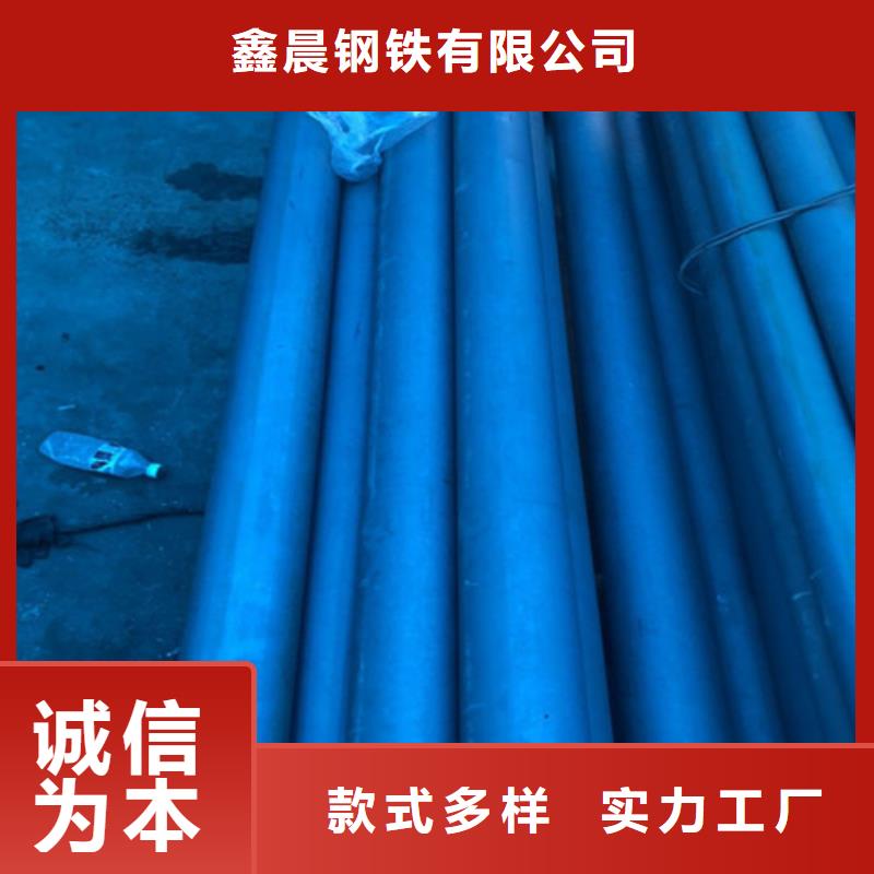酸洗钝化球墨铸铁溢流井盖专业品质