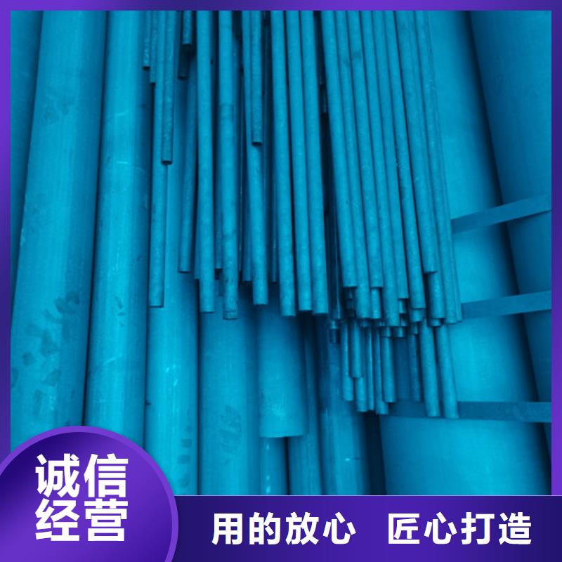 酸洗钝化球墨铸铁井盖DN700真实拍摄品质可靠