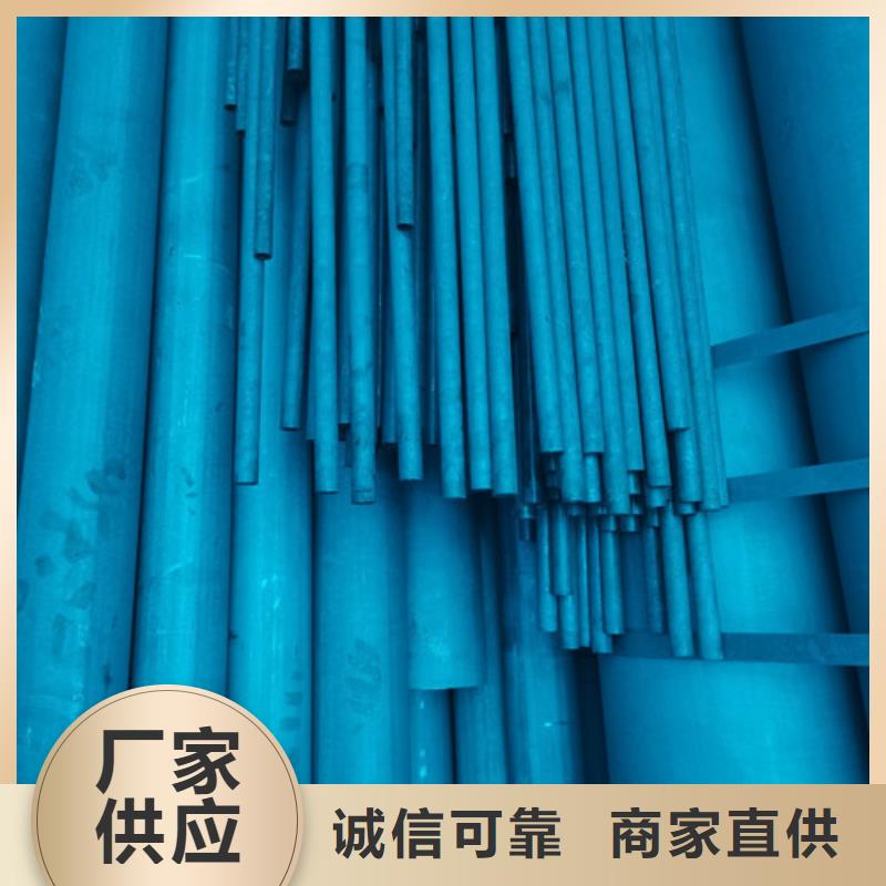 酸洗钝化DN50柔性铸铁排污管工艺精细质保长久