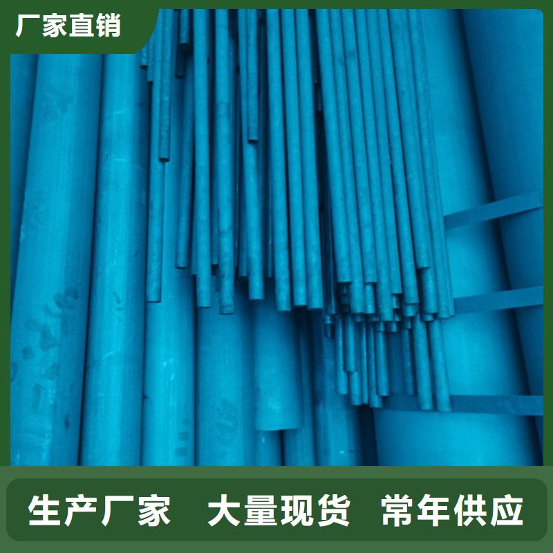 酸洗钝化dn500离心浇铸球墨管性价比高
