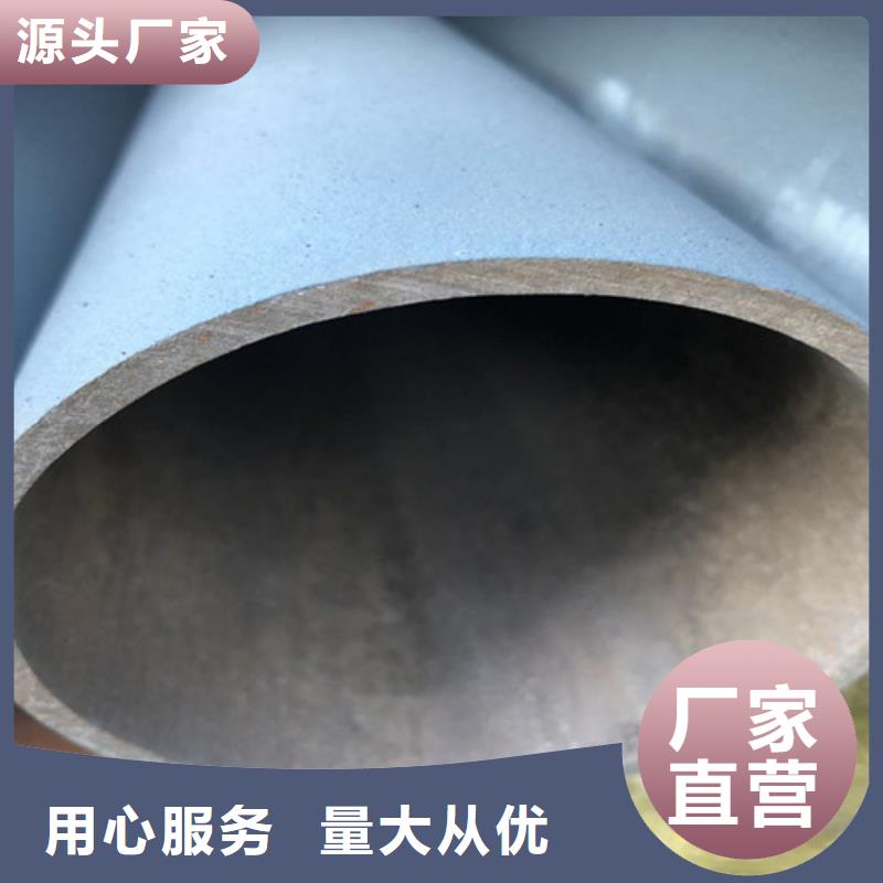 酸洗钝化重型球墨铸铁井盖支持定制加工