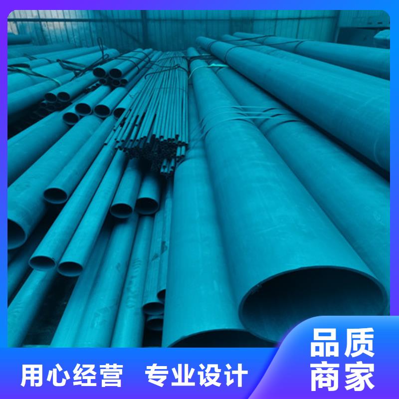 酸洗钝化重型700防沉降井盖随到随提