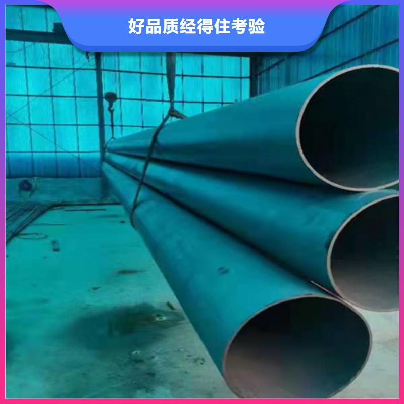 酸洗钝化300*500球墨铸铁篦子自营品质有保障
