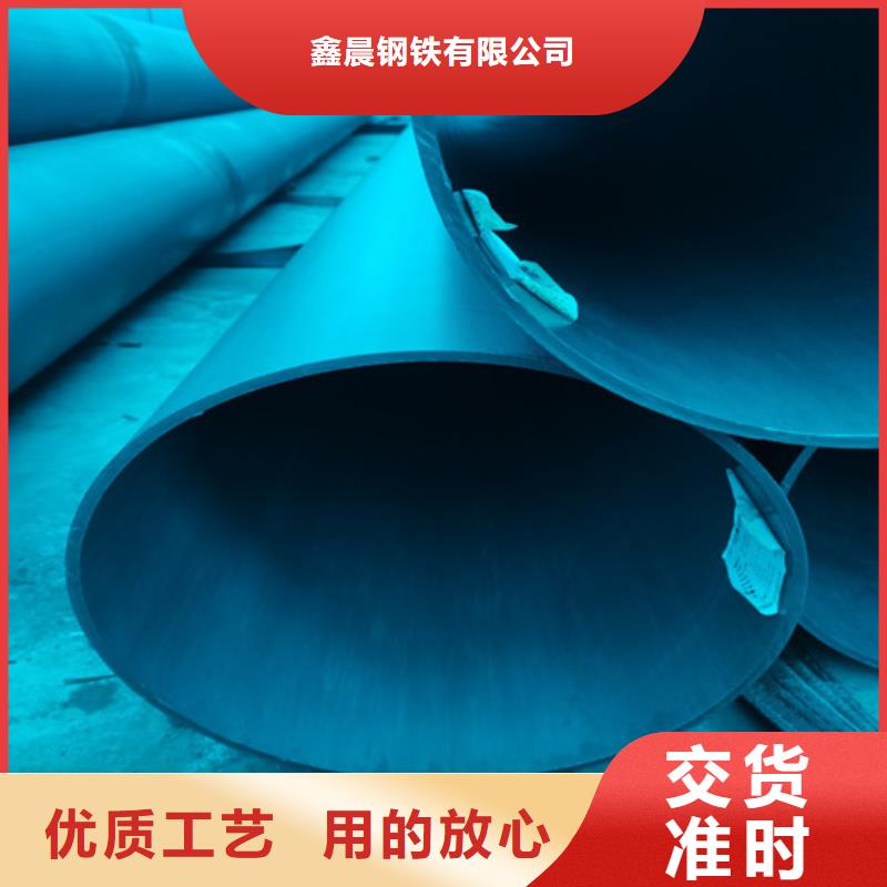 酸洗钝化,排水球墨铸铁管DN150N年专注