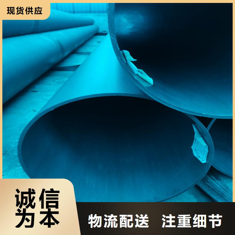 酸洗钝化DN500球墨铸铁井盖规格齐全实力厂家