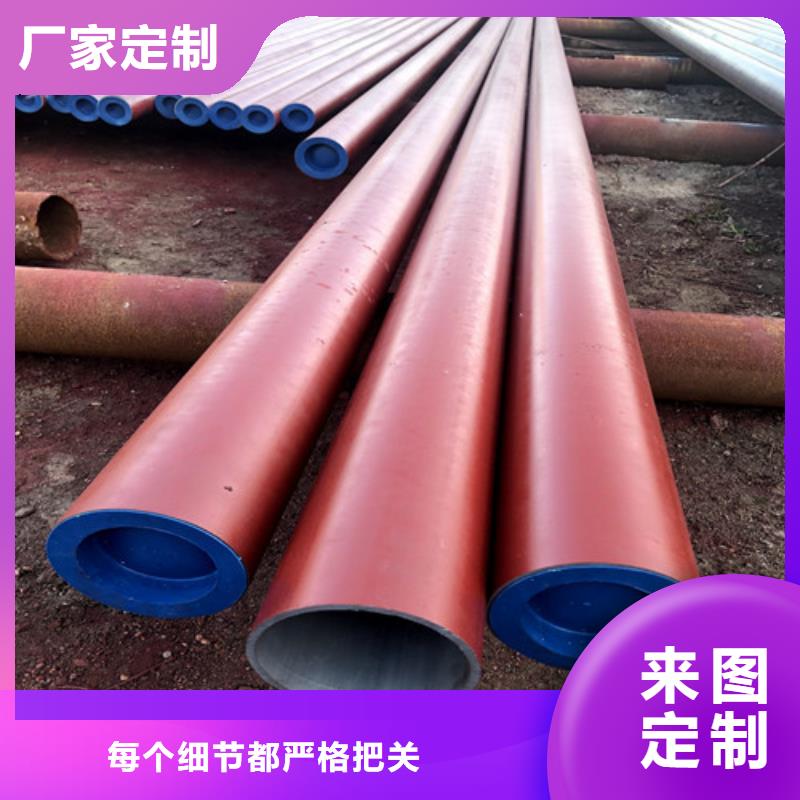 酸洗钝化-dn700离心浇铸球墨管保障