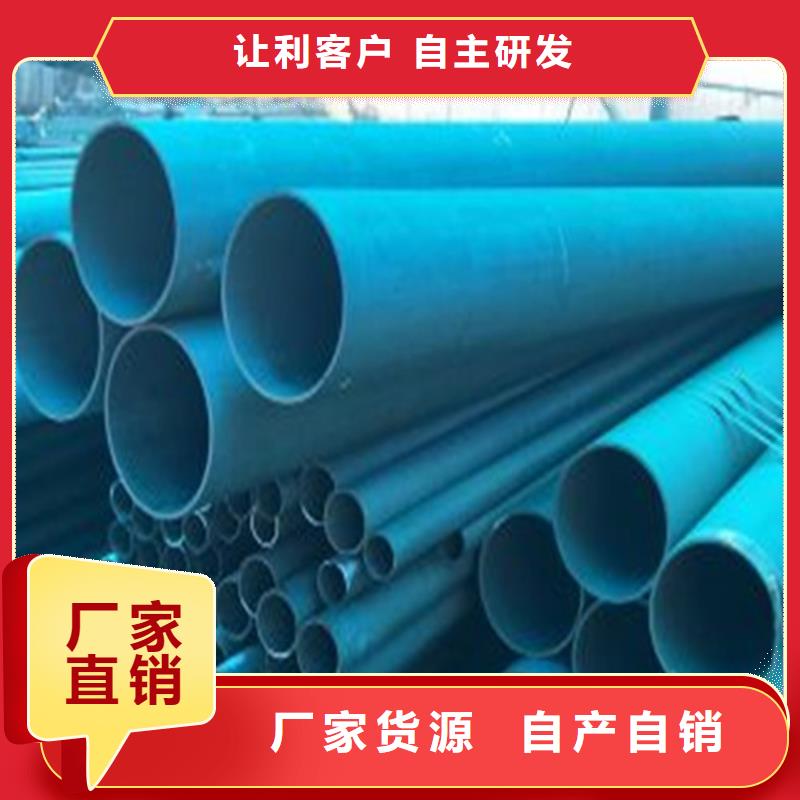 酸洗钝化重型1000防沉降井盖质量层层把关