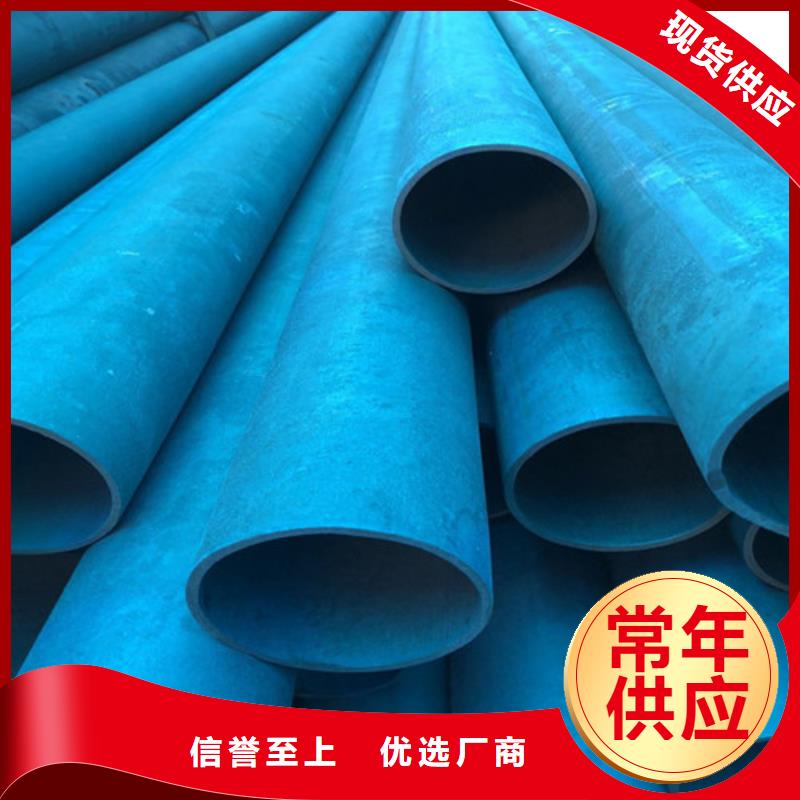 酸洗钝化,排水球墨铸铁管DN150N年专注