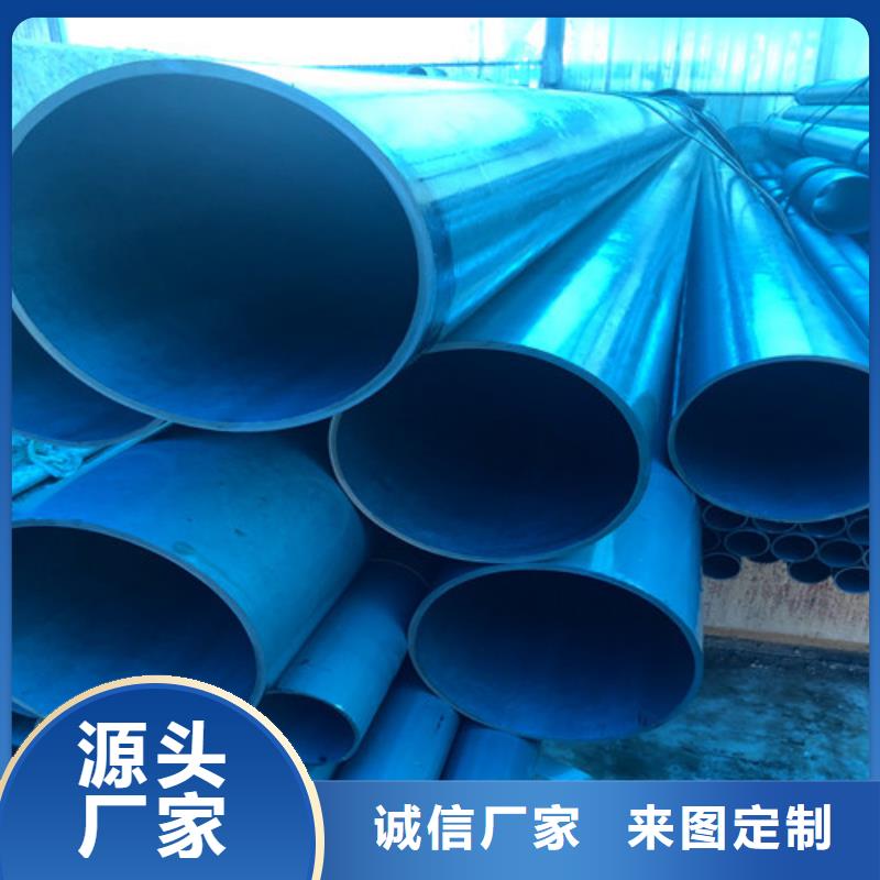 【酸洗钝化,铸铁下水道盖板厂家直营】