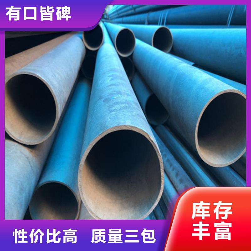 酸洗钝化铁雨水篦子放心选购