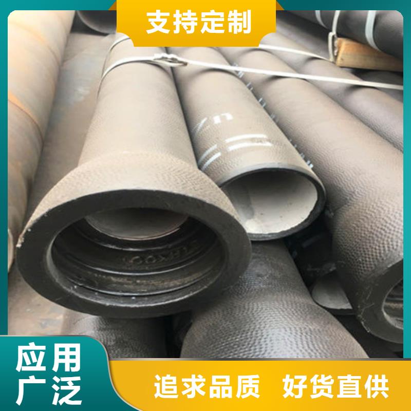 球墨铸铁管球墨铸铁圆形井盖品质服务诚信为本
