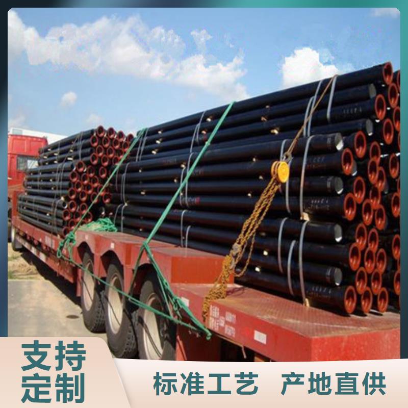 球墨铸铁管-DN600球墨铸铁井盖品质优良