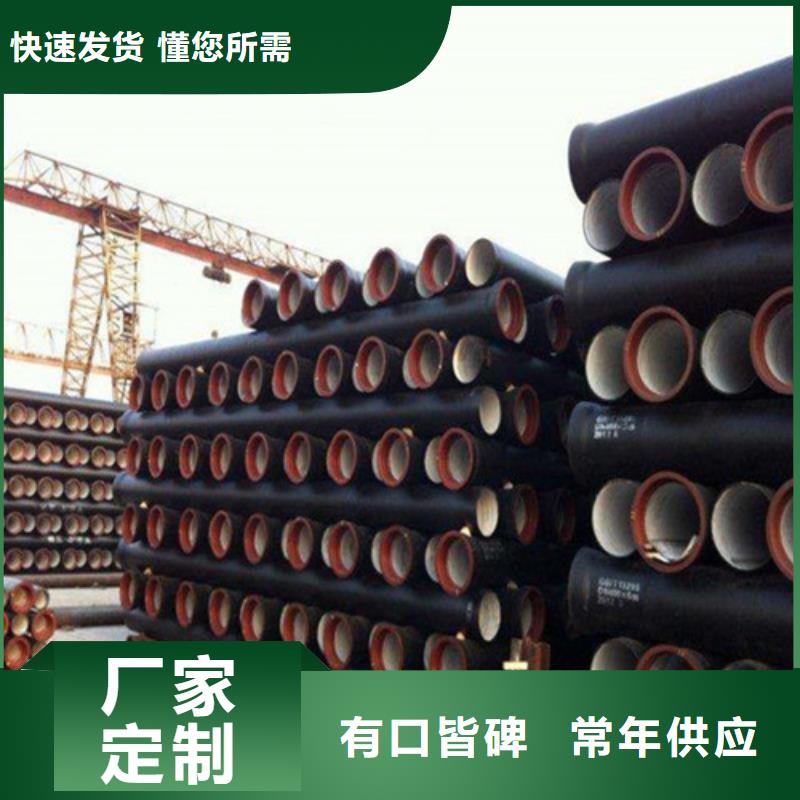球墨铸铁管_重型700防沉降井盖专业生产N年