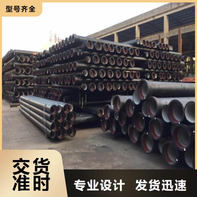 铸铁球墨管DN300价格