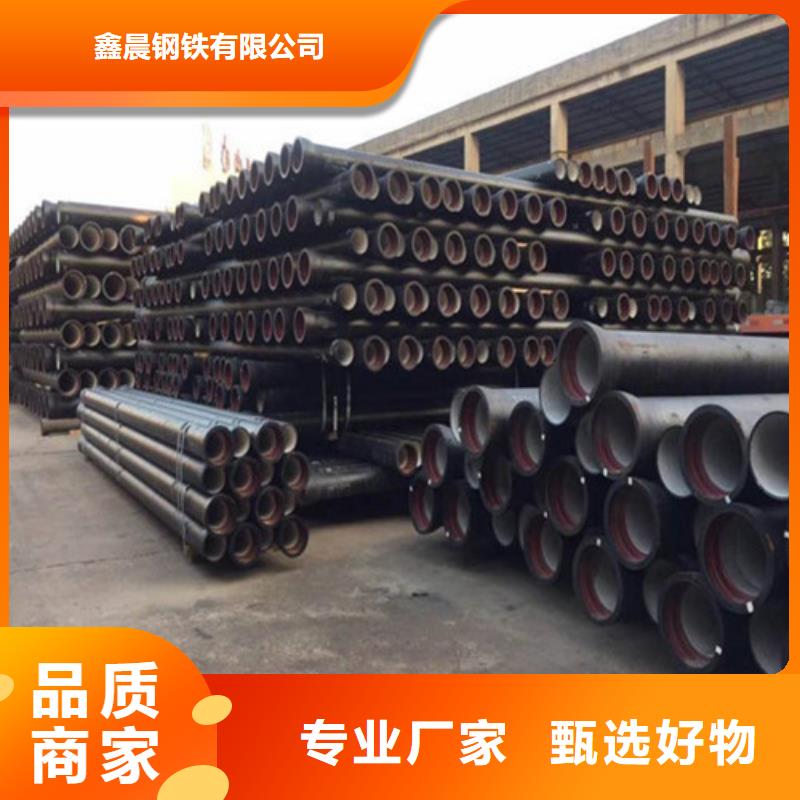 球墨铸铁管,重型井盖支持拿样