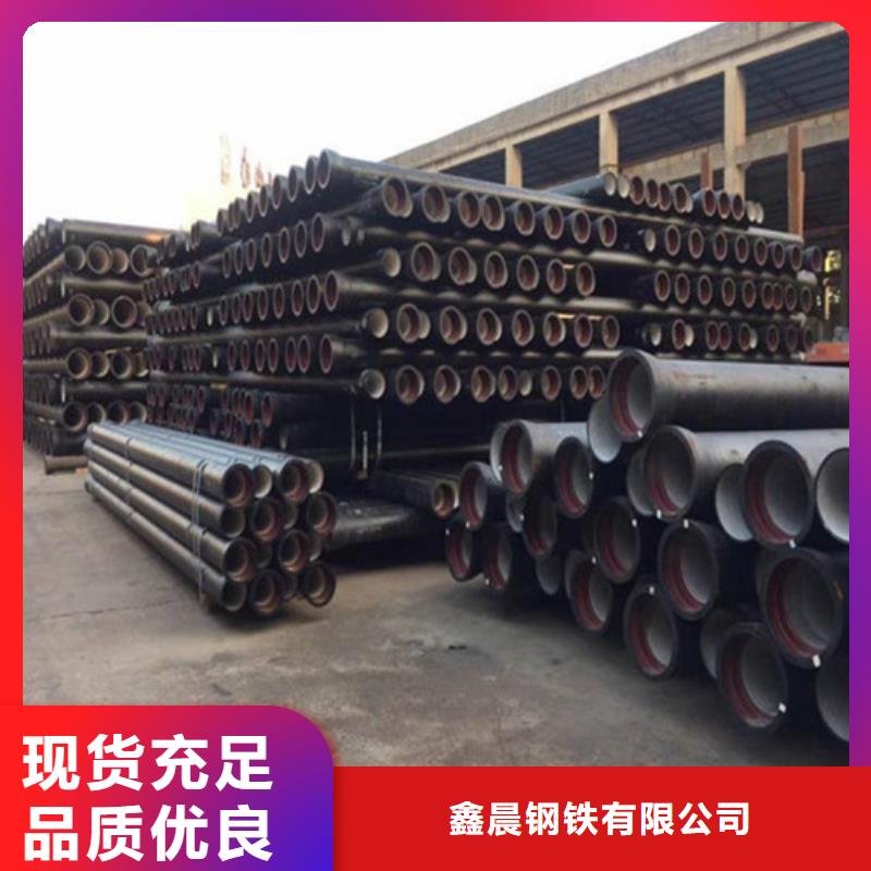 DN350消防球墨铸铁管真正的厂家货源