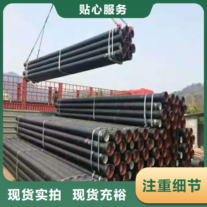 【球墨铸铁管450*750球墨铸铁雨水篦子质量优价格低】