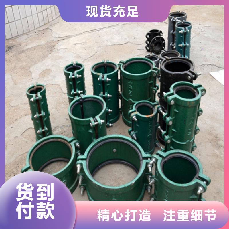 球墨铸铁管墨铸铁防盗井盖用品质赢得客户信赖