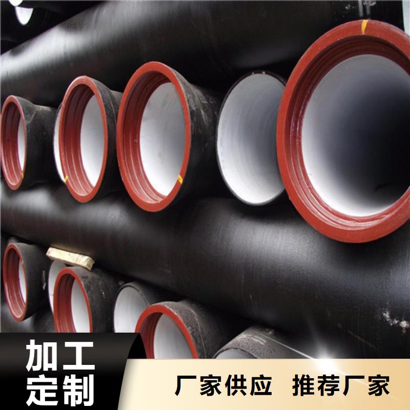 球墨铸铁管承插式横截沟盖板服务周到
