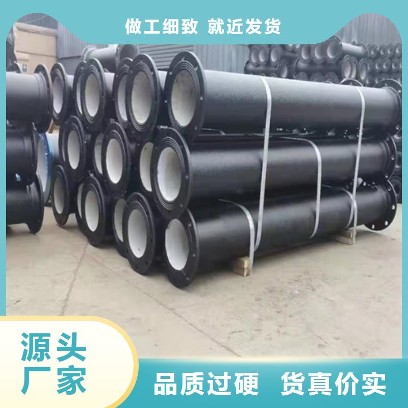 【球墨铸铁管防腐球墨铸铁井盖优质货源】