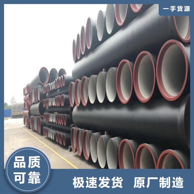 球墨铸铁管,球墨铸铁双层篦子的图文介绍