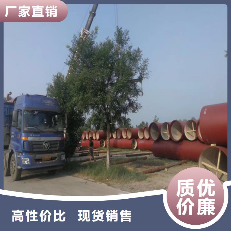 球墨铸铁管重型球墨铸铁井盖质量优价格低