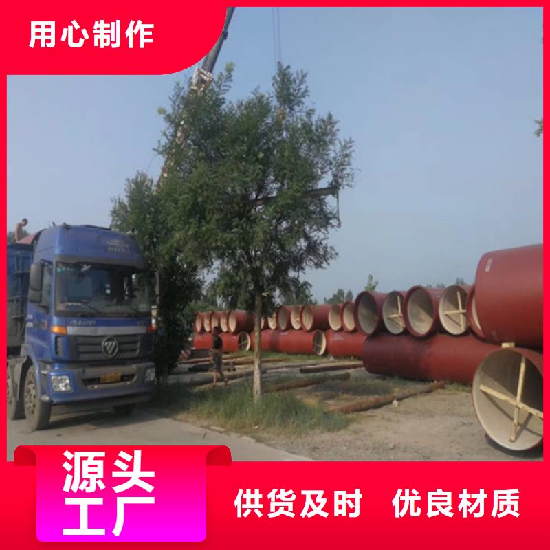 球墨铸铁管_重型700防沉降井盖专业生产N年