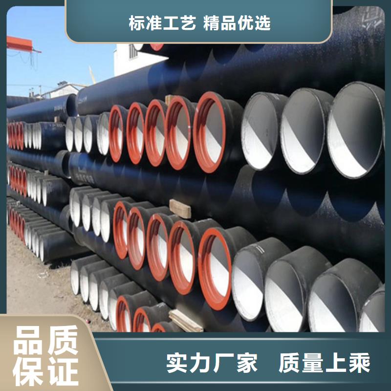 球墨铸铁管_地沟排水铸铁盖板诚信为本