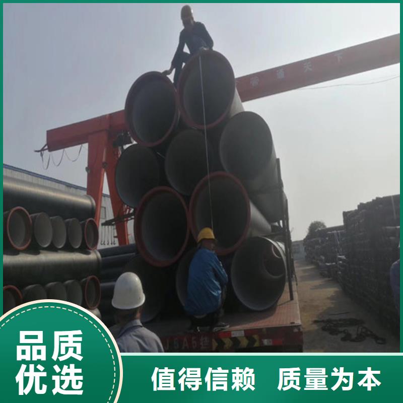 球墨铸铁管450*750球墨铸铁雨水篦子主推产品