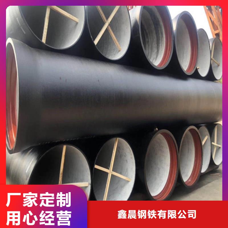 球墨铸铁管,方形球墨铸铁双开井盖现货销售