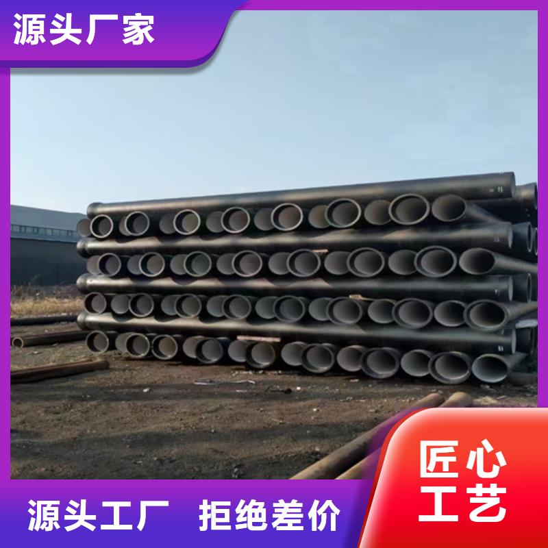 球墨铸铁管【井盖厂家】品质有保障