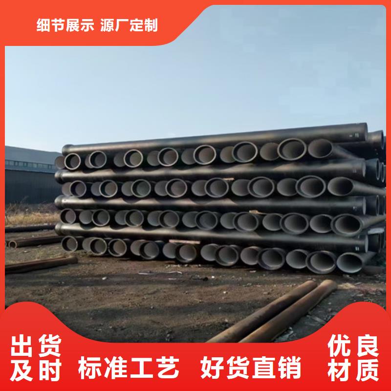 球墨铸铁管墨铸铁防盗井盖用品质赢得客户信赖