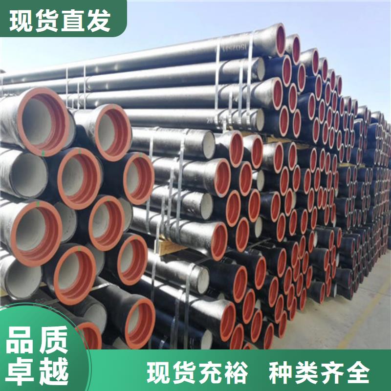 球墨铸铁管,方形球墨铸铁双开井盖现货销售