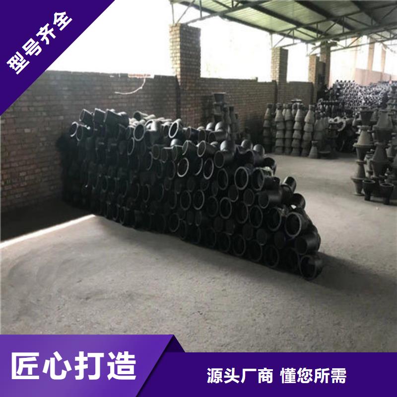 国标球墨铸铁管样式众多