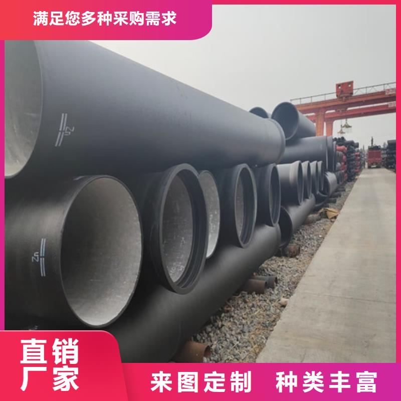 国标球墨铸铁管样式众多