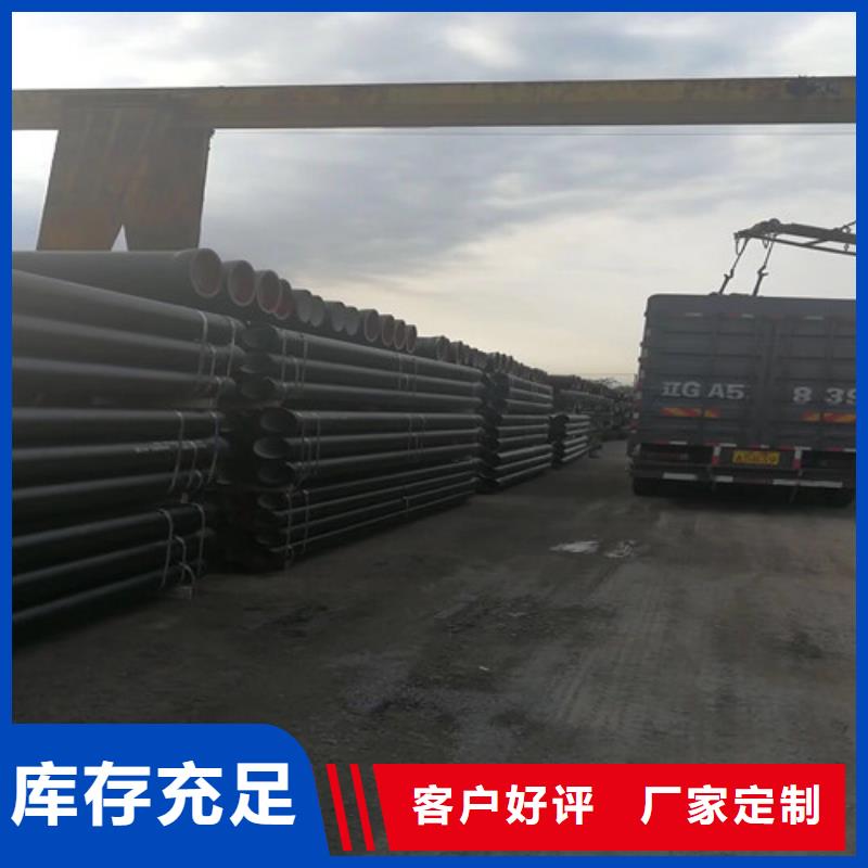 球墨铸铁管,国标球墨铸铁管N年大品牌