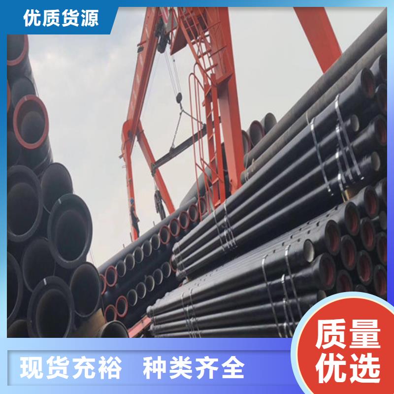 球墨铸铁管,重型1000防沉降井盖精心打造