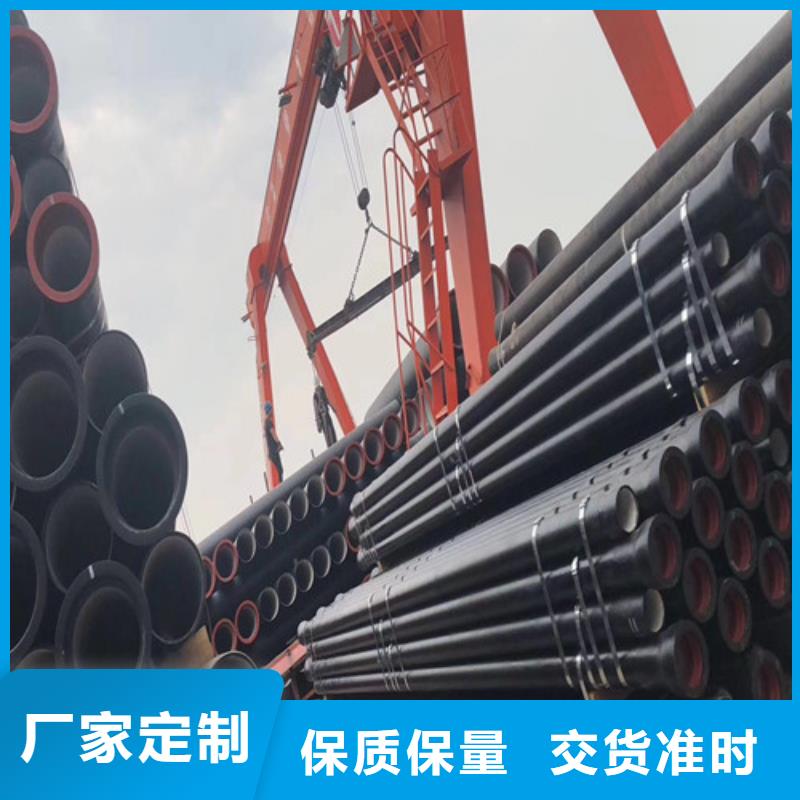 球墨铸铁管,重型井盖支持拿样