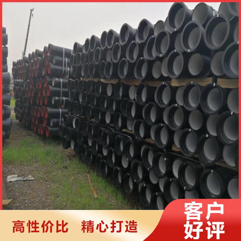 球墨管厂-消防球墨铸铁管DN800