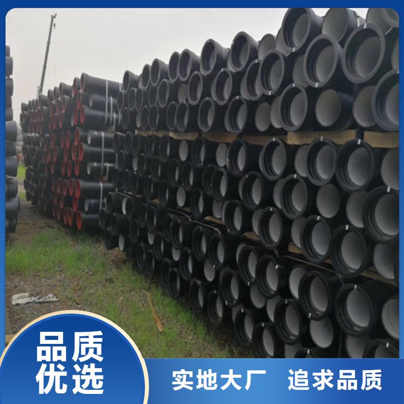 【球墨铸铁管450*750球墨铸铁雨水篦子质量优价格低】