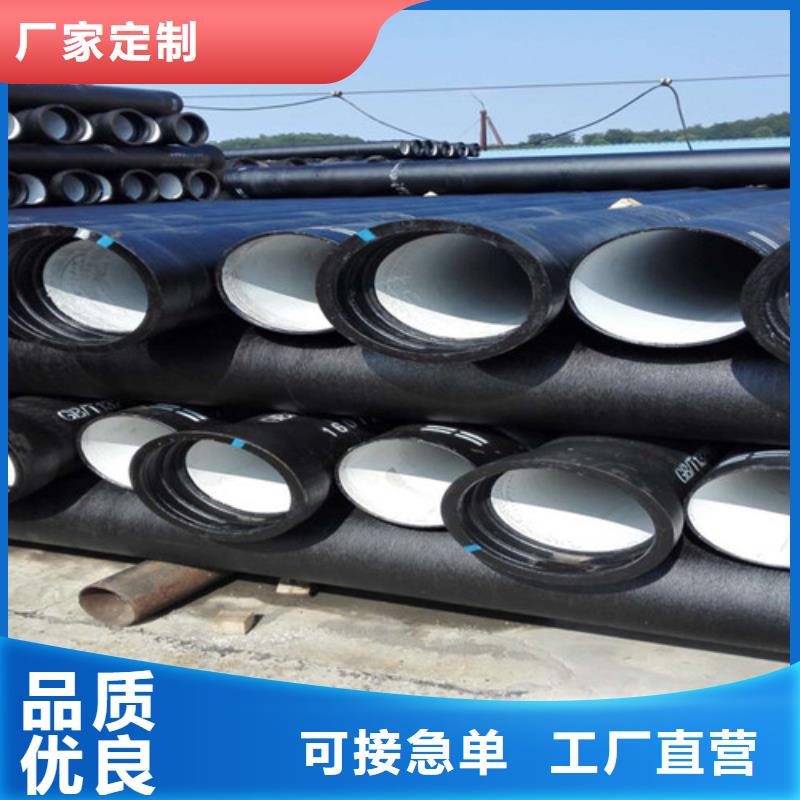 球墨铸铁管承插式横截沟盖板服务周到