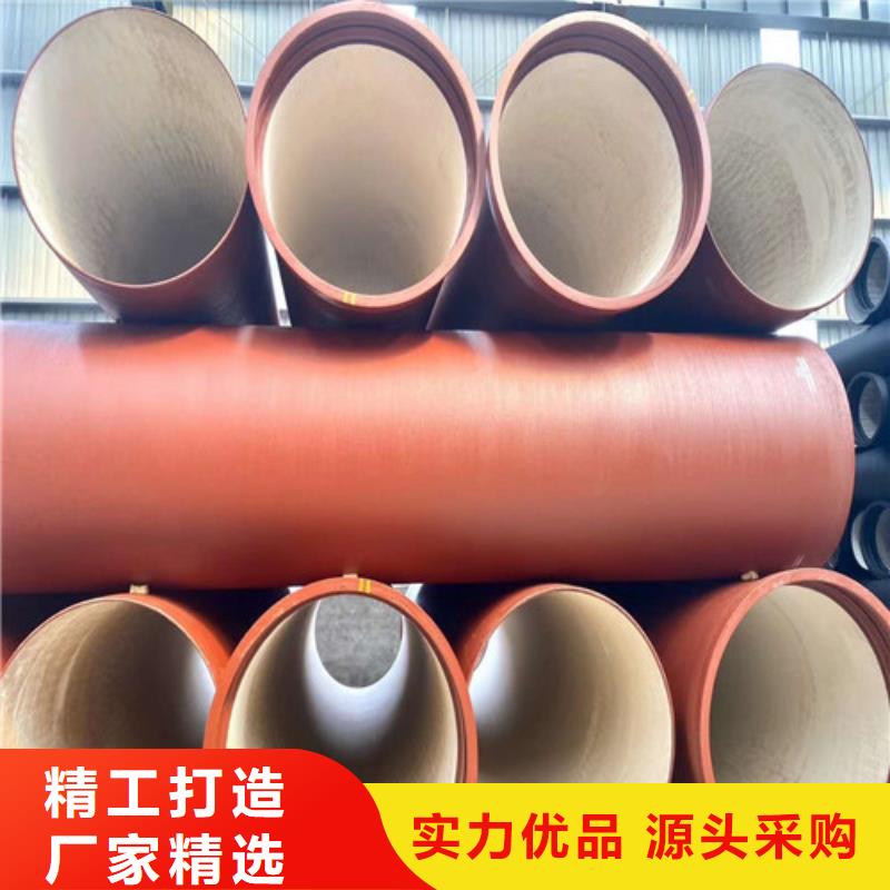 球墨铸铁管DN50柔性铸铁排污管用心制作