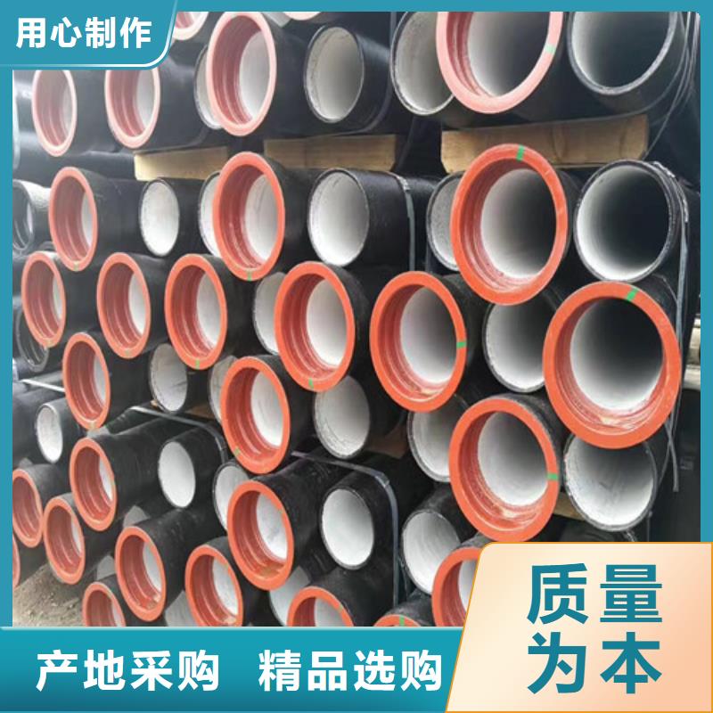DN900球墨铸铁管