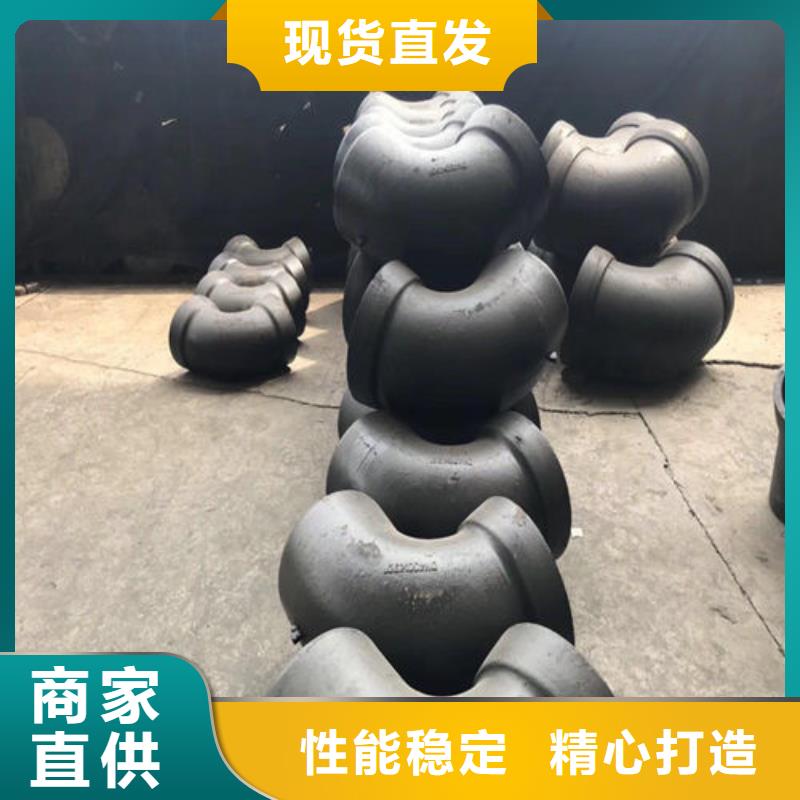 给水球墨铸铁管大量现货