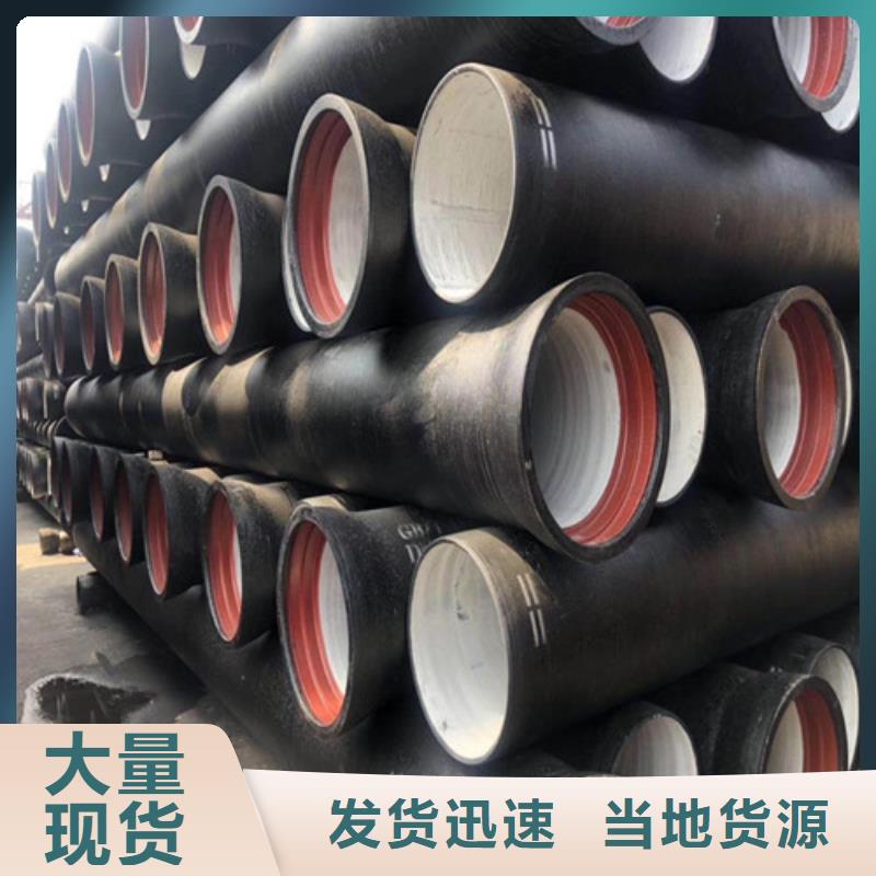 球墨铸铁管_重型700防沉降井盖专业生产N年