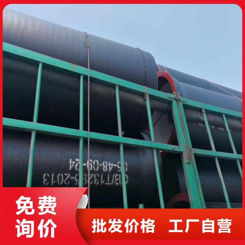 DN800球墨铸铁排水管