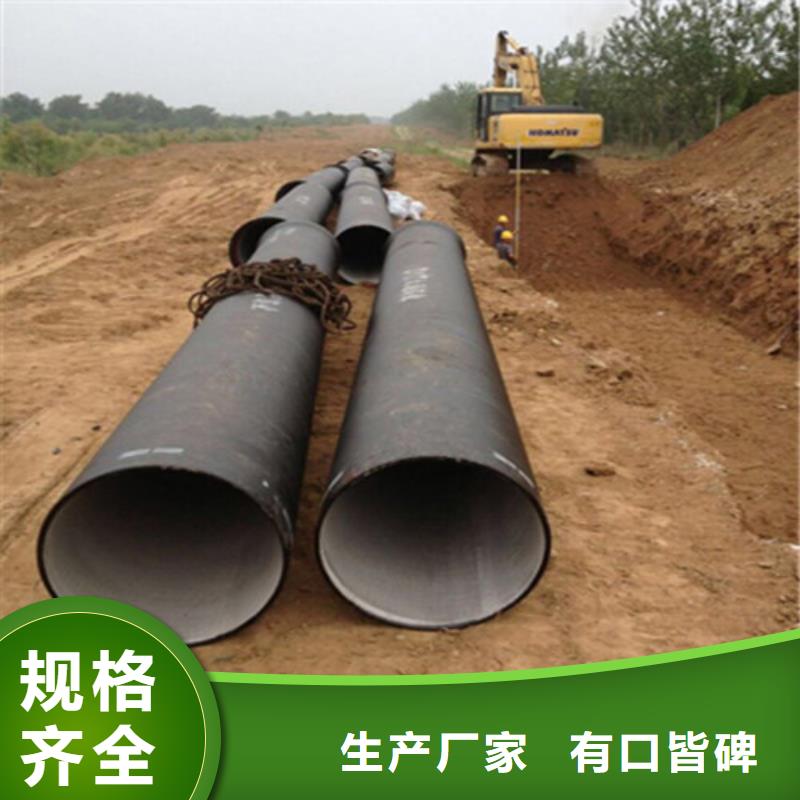 球墨铸铁管,重型1000防沉降井盖精心打造