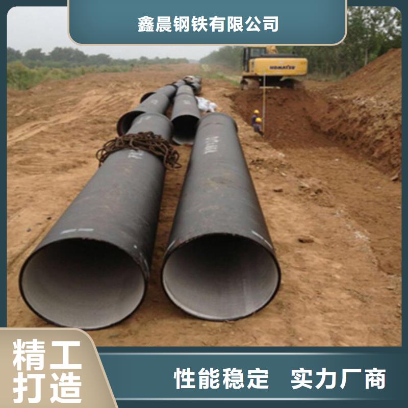 球墨铸铁管_地沟排水铸铁盖板诚信为本