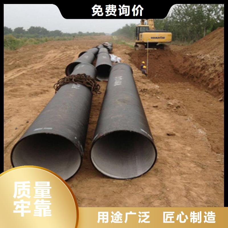 DN350消防球墨铸铁管真正的厂家货源