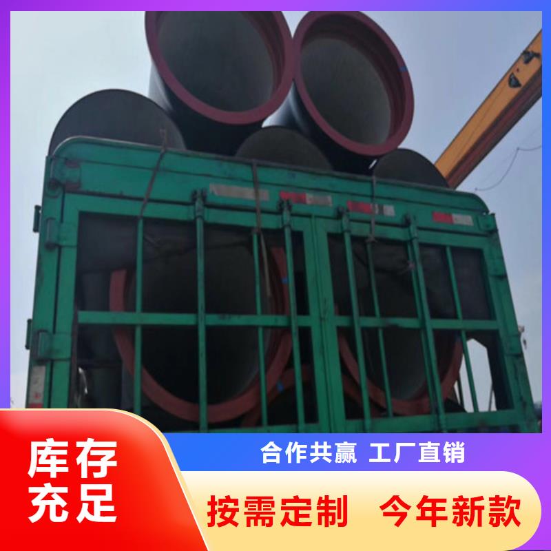球墨铸铁管重型球墨铸铁井盖全品类现货